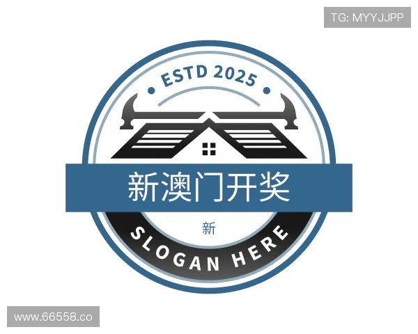 导引新澳门开奖